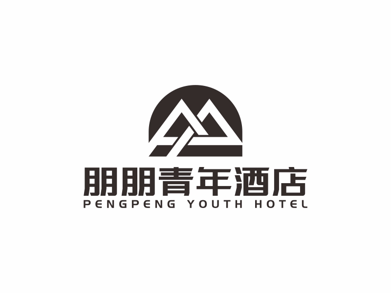 陳國偉的朋朋青年酒店logo設(shè)計