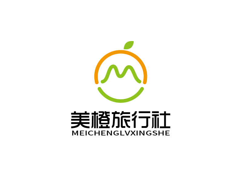 張俊的深圳市美橙旅行社有限公司logo設(shè)計