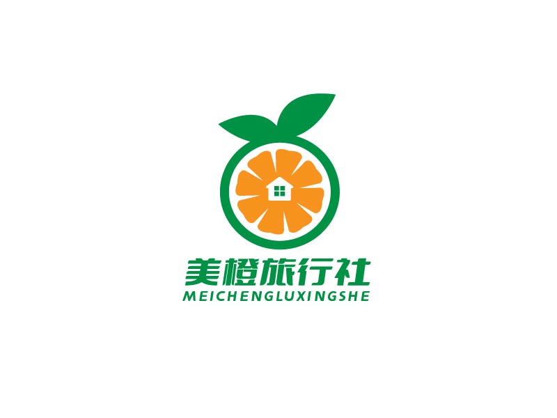 李寧的深圳市美橙旅行社有限公司logo設(shè)計