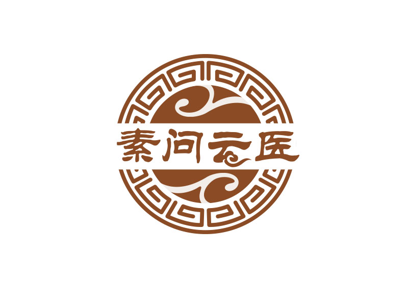 朱紅娟的素問(wèn)云醫(yī)logo設(shè)計(jì)