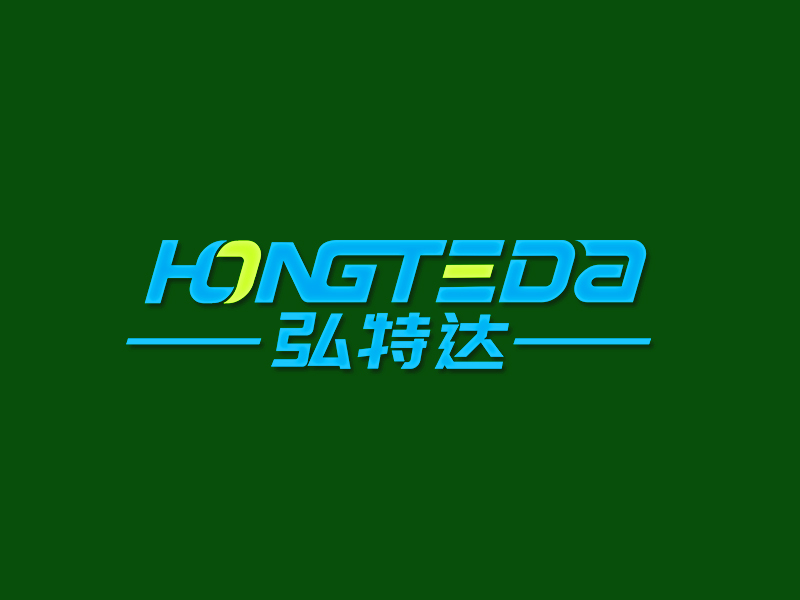 李杰的.河北弘特達(dá)環(huán)境工程有限公司logo設(shè)計