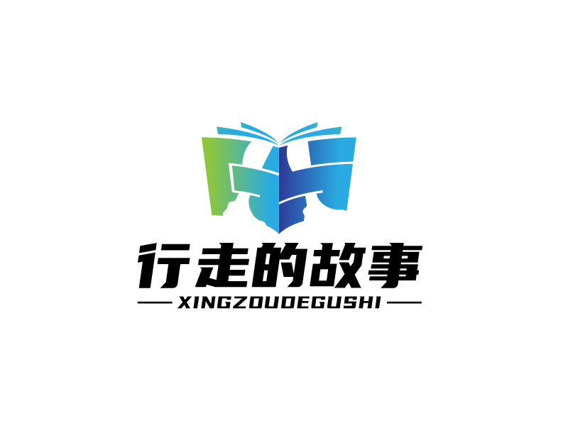 王曉野的行走的故事logo設計