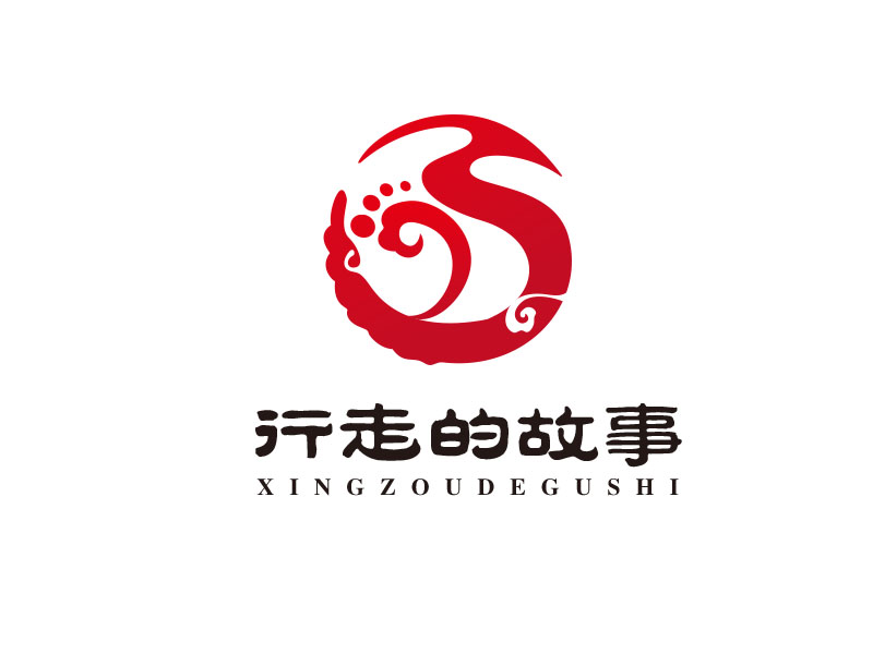 朱紅娟的行走的故事logo設計