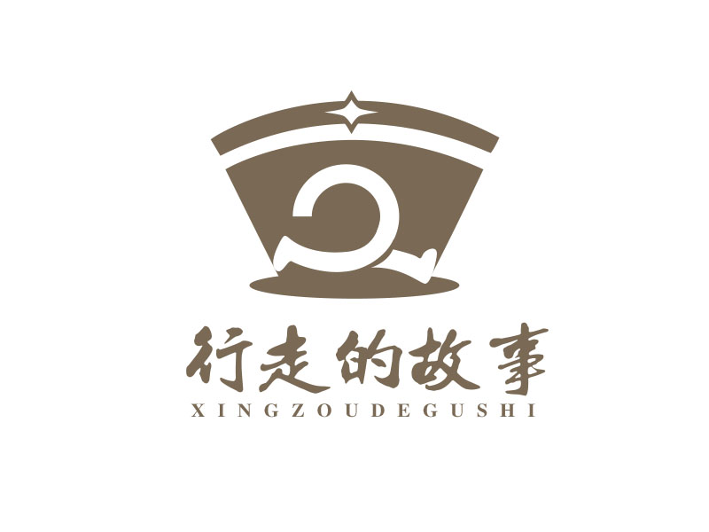 朱紅娟的行走的故事logo設計