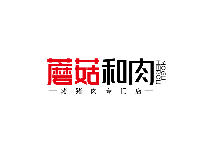 張俊的logo設(shè)計