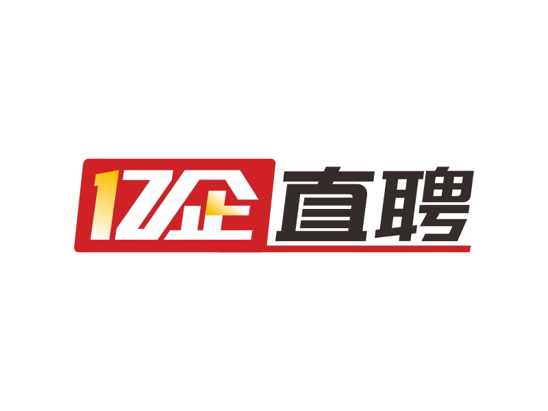 林思源的億企直聘logo設(shè)計(jì)