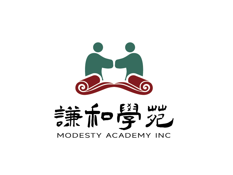 謙和學(xué)苑 Modesty Academy Inclogo設(shè)計