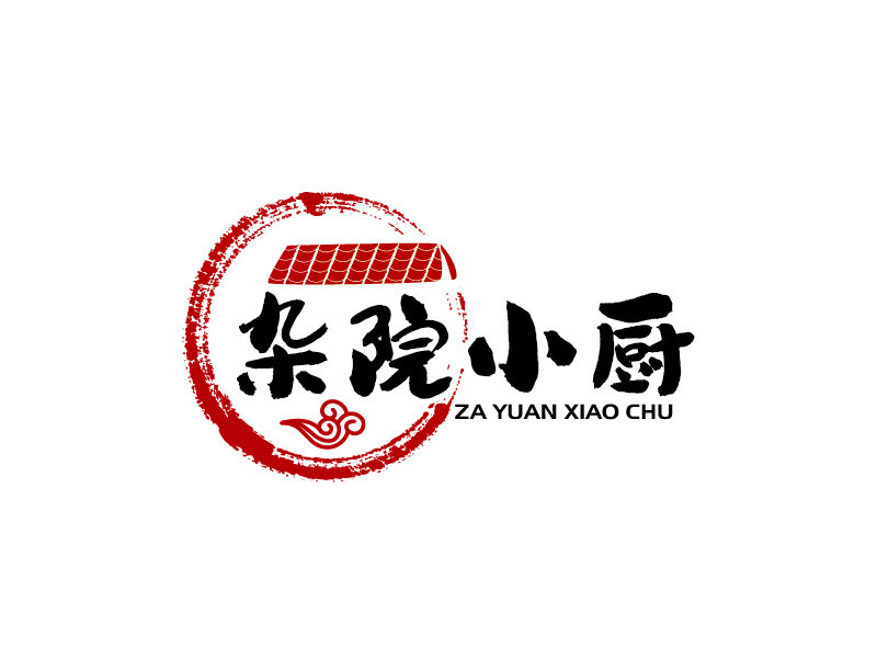 張俊的雜院小廚logo設(shè)計