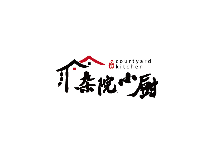 秦光華的雜院小廚logo設(shè)計