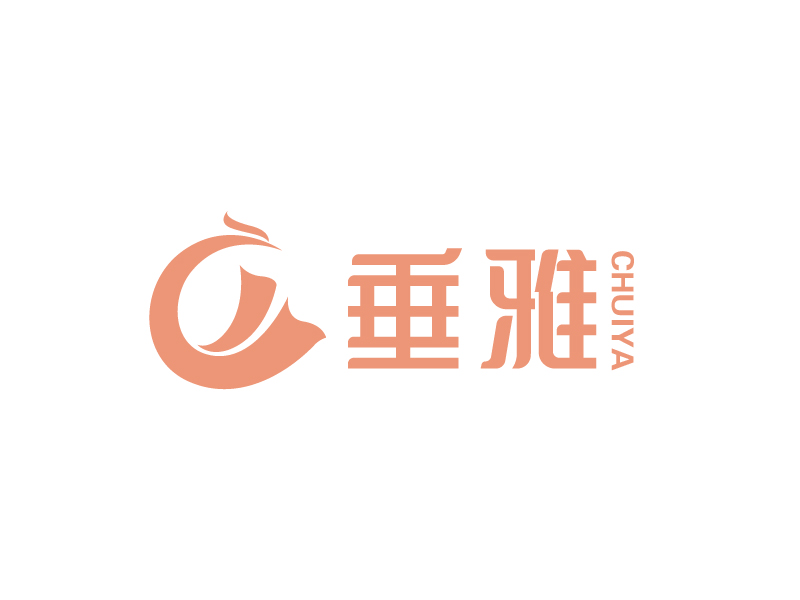 張俊的垂雅logo設(shè)計