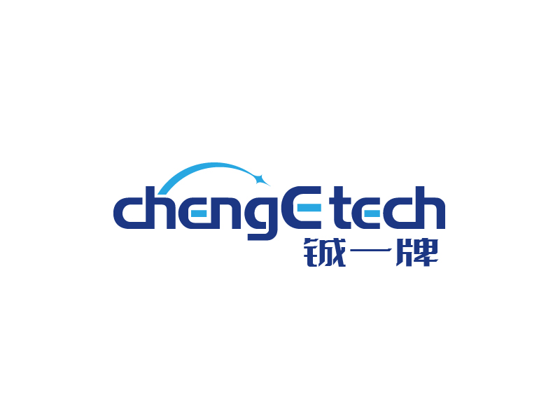 張俊的chengE tech   鋮一牌logo設(shè)計