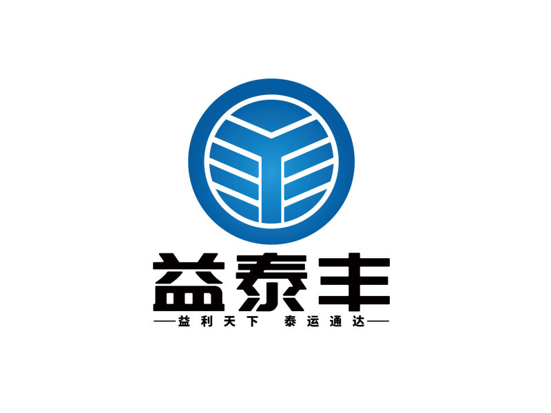 益泰豐/內(nèi)蒙古益泰豐管理咨詢(xún)有限公司logo設(shè)計(jì)