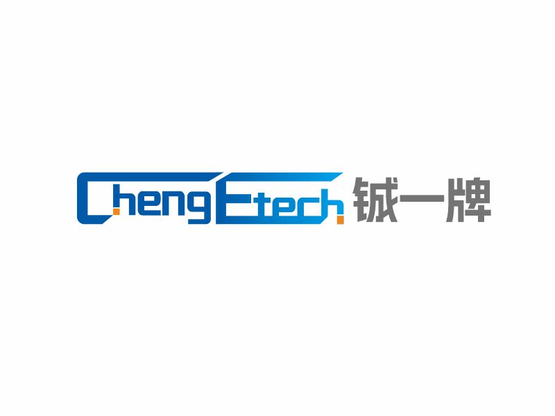 向紅的chengE tech   鋮一牌logo設(shè)計