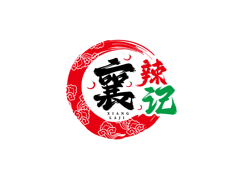 李寧的襄辣記logo設(shè)計(jì)