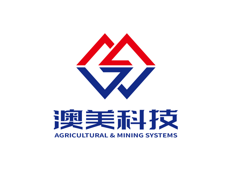 張俊的澳美科技 Agricultural & Mining systemslogo設計