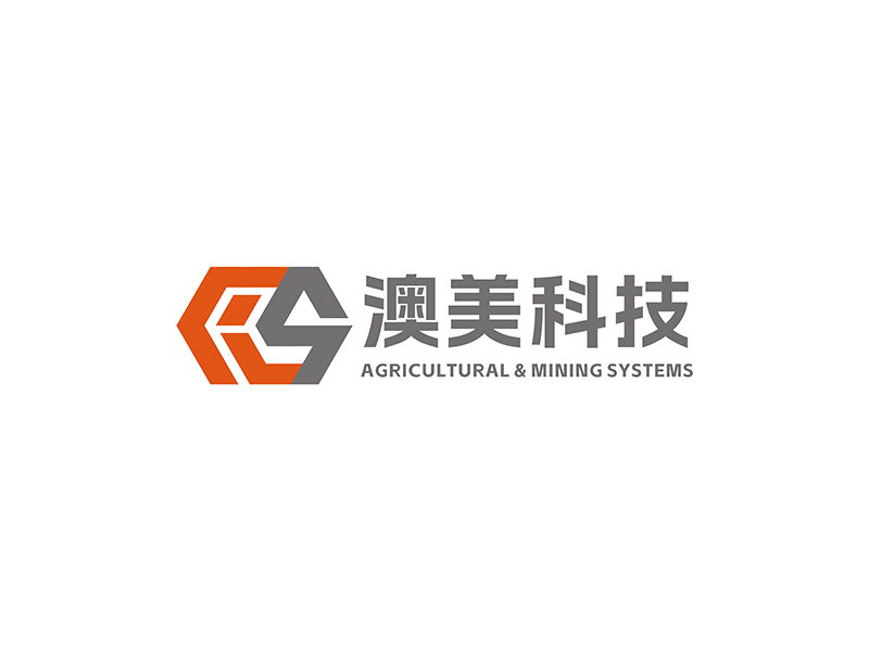 周都響的澳美科技 Agricultural & Mining systemslogo設(shè)計