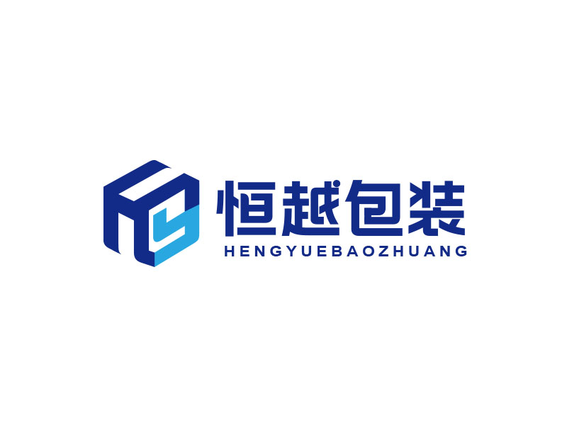 朱紅娟的中山市恒越包裝有限公司logo設計