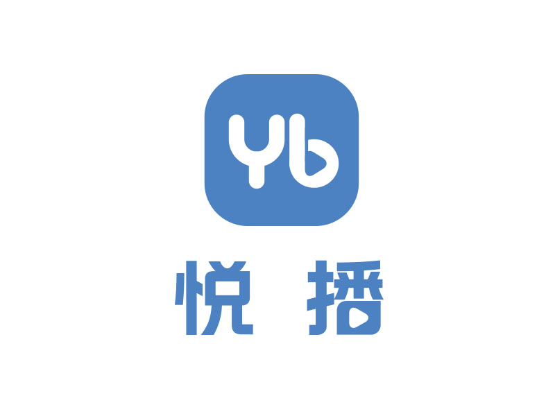 朱紅娟的悅播logo設(shè)計(jì)