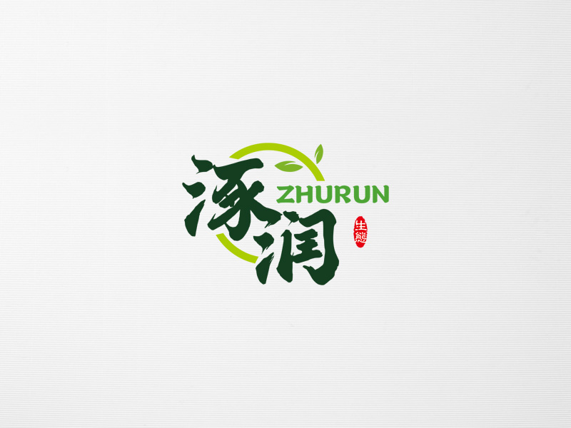 郭慶忠的涿潤logo設計