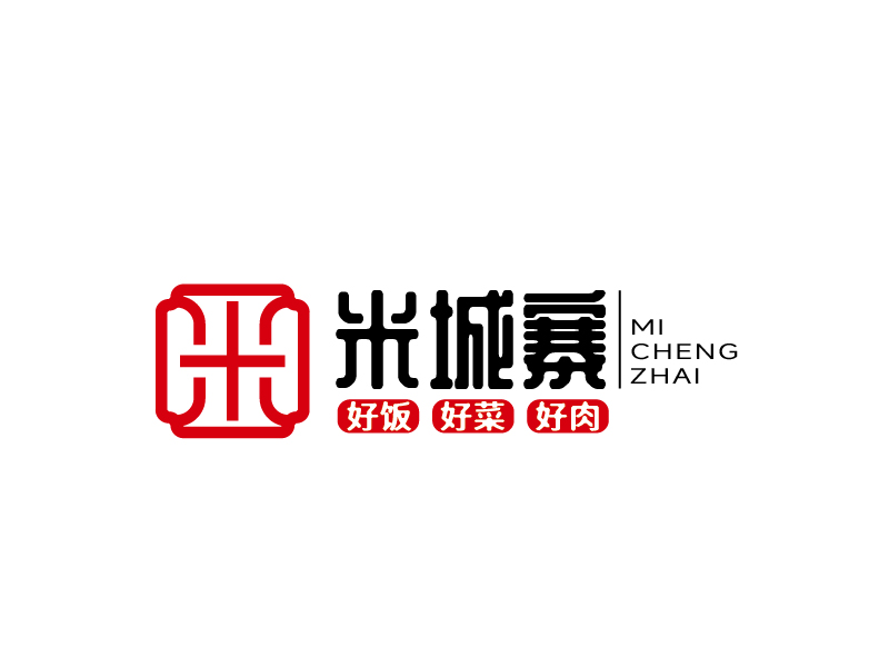 張俊的米城寨logo設計