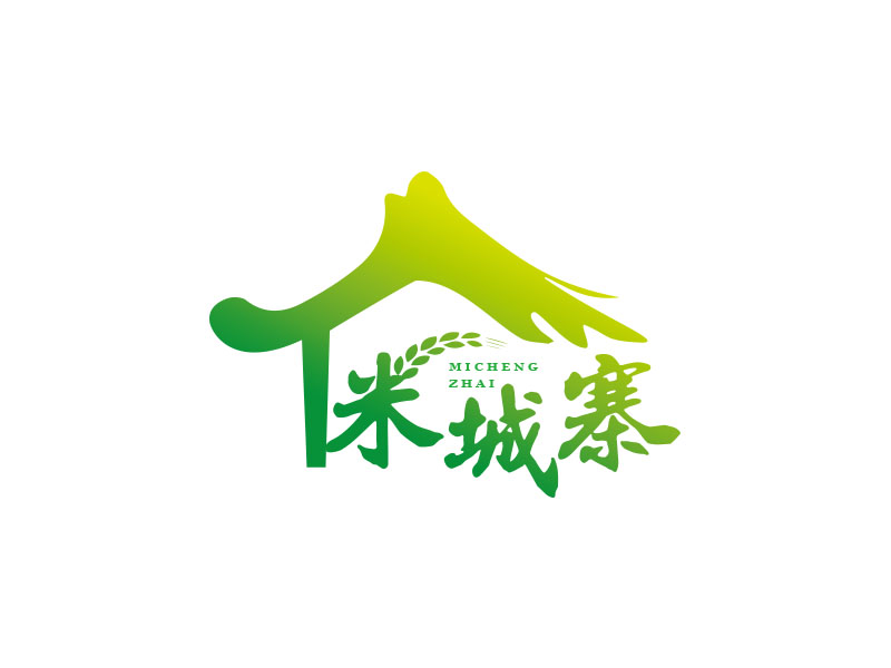 朱紅娟的米城寨logo設(shè)計