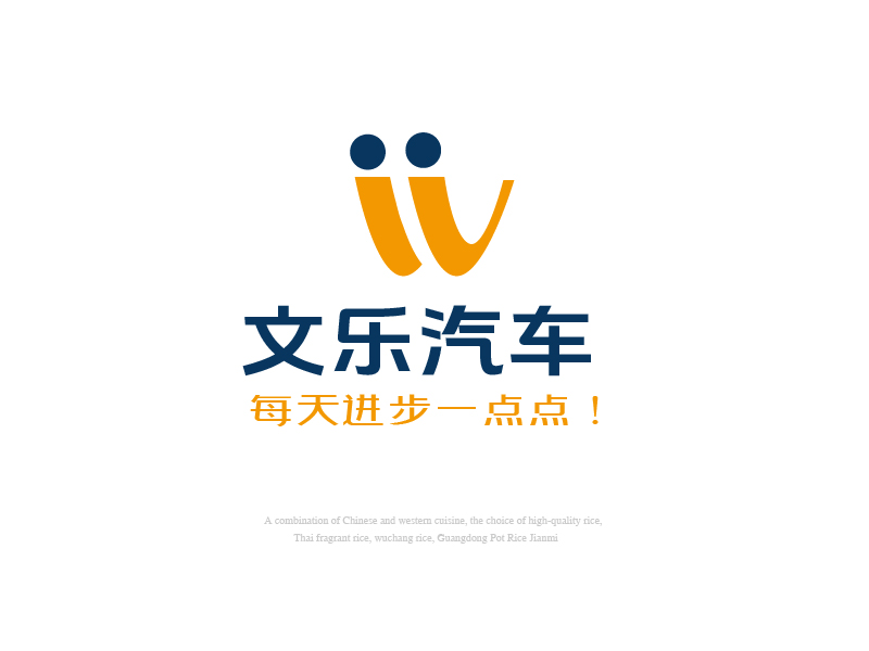 張俊的文樂logo設(shè)計(jì)