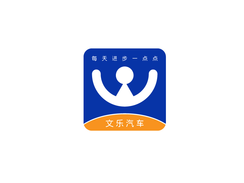 李寧的文樂logo設(shè)計(jì)