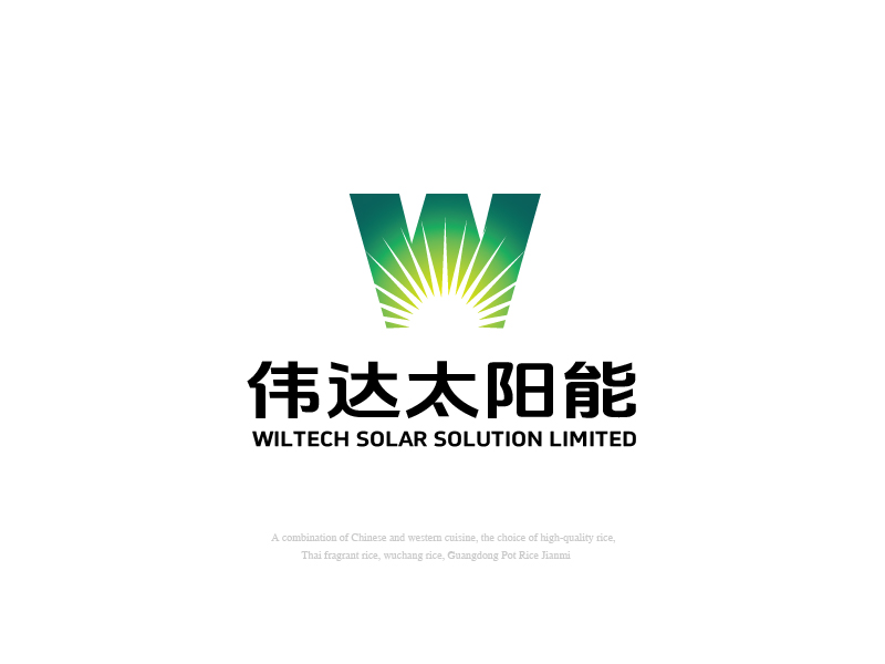 張俊的Wiltech Solar Solution Limitedlogo設(shè)計(jì)