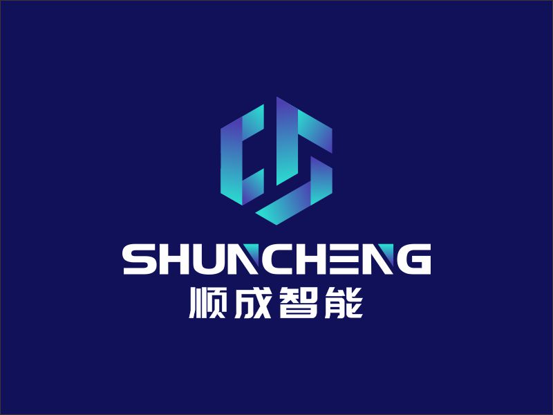 何嘉健的廣州順成智能設備有限公司logo設計