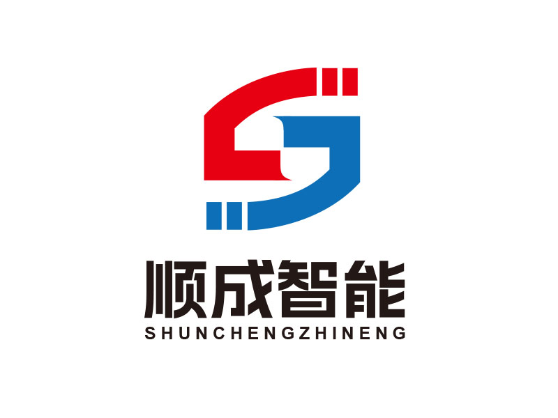 朱紅娟的廣州順成智能設(shè)備有限公司logo設(shè)計