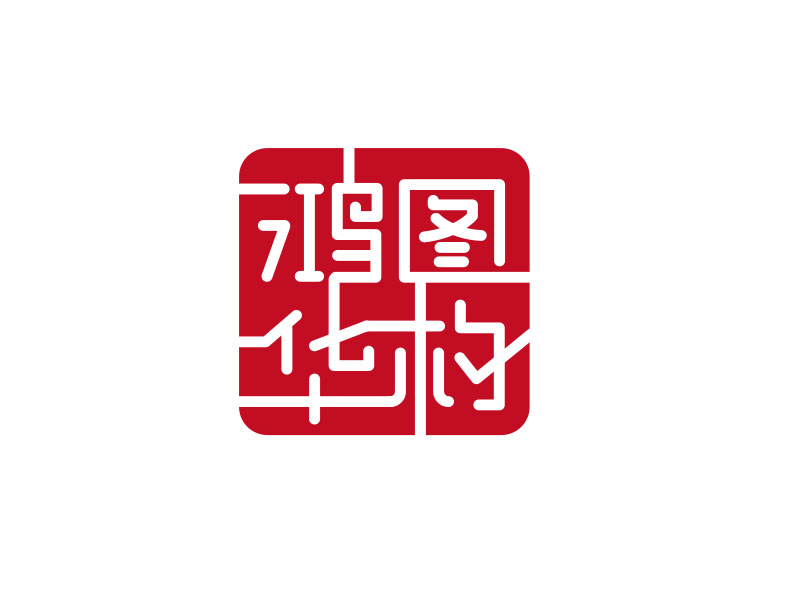 河南鴻圖華構(gòu)勘測規(guī)劃設計有限公司logo設計