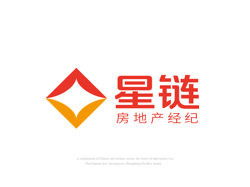 張俊的深圳市星鏈房地產(chǎn)經(jīng)紀有限公司logo設(shè)計