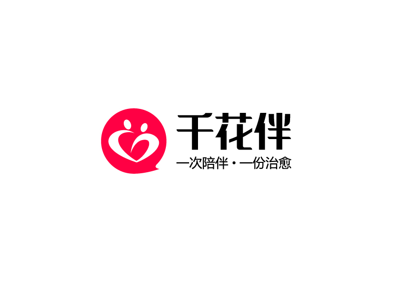 馬丞的千花伴logo設(shè)計(jì)