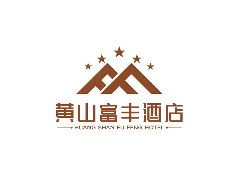 張俊的黃山富豐酒店logo設(shè)計