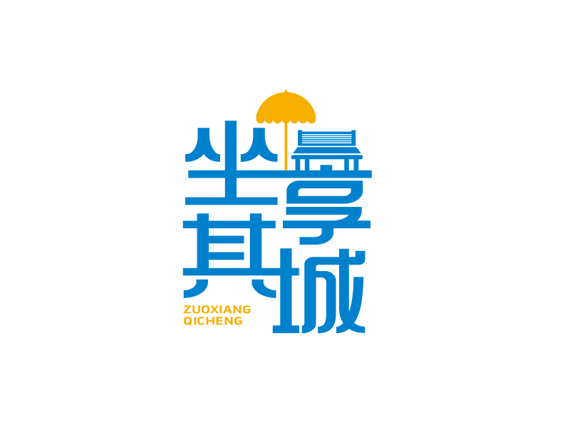 張俊的LOGO設(shè)計(jì)